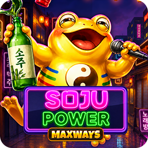 Soju Power Maxways